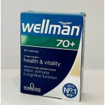 Wellman 70+ (30 Tablets)