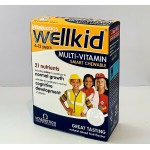 WellKid Multi-Vitamin Smart Chewable (30 Tablets)