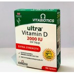 Ultra Vitamin D Extra Strength 2000IU (50µg)