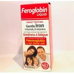 Feroglobin Liquid (500ml