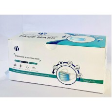 Box of Disposable Protective Face Mask (50 masks)